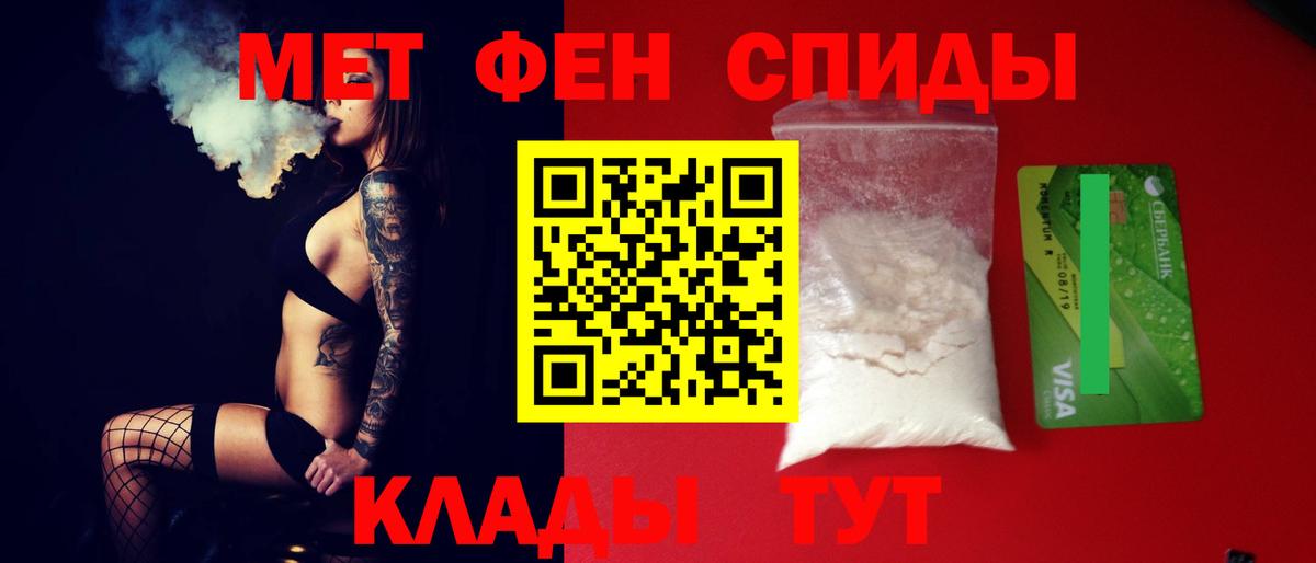 АМФ VHQ  Вход с VPN  АМФ  Нягань 
