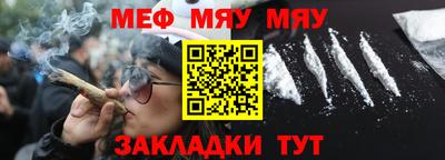 бошки Севастополь