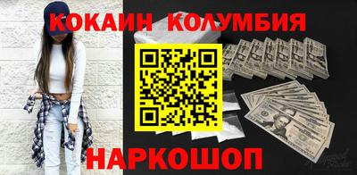 альфа пвп VHQ Свободный