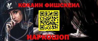 сатива Северобайкальск
