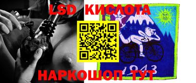 бошки Севастополь