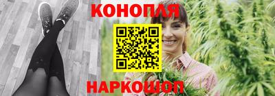 альфа пвп VHQ Свободный