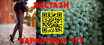 альфа пвп VHQ Свободный
