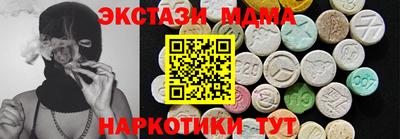 альфа пвп VHQ Свободный