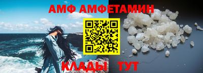 альфа пвп VHQ Свободный