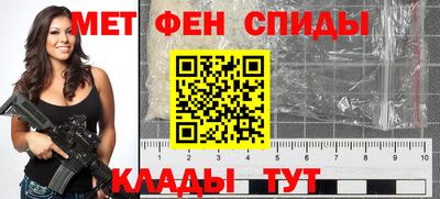 бошки Севастополь
