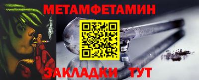 альфа пвп VHQ Свободный
