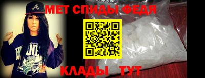 сатива Северобайкальск
