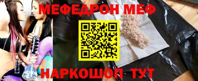 альфа пвп VHQ Свободный