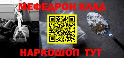 альфа пвп VHQ Свободный