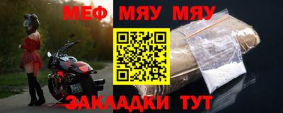 альфа пвп VHQ Свободный